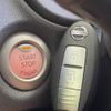 nissan note 2015 -NISSAN--Note DBA-E12--E12-329145---NISSAN--Note DBA-E12--E12-329145- image 6