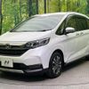 honda freed-hybrid 2022 quick_quick_GB7_GB7-3210239 image 14