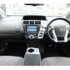 toyota prius-α 2013 -TOYOTA--Prius α DAA-ZVW41W--ZVW41W-3323192---TOYOTA--Prius α DAA-ZVW41W--ZVW41W-3323192- image 8
