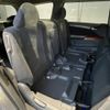 honda odyssey 2008 -HONDA--Odyssey DBA-RB1--RB1-3418921---HONDA--Odyssey DBA-RB1--RB1-3418921- image 8