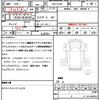 daihatsu hijet-truck 2019 CFJ1510945 image 21