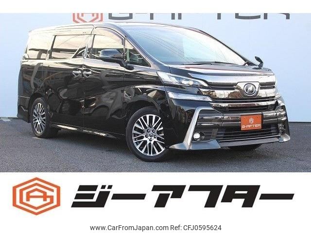 toyota vellfire 2015 -TOYOTA--Vellfire DBA-GGH30W--GGH30-0005455---TOYOTA--Vellfire DBA-GGH30W--GGH30-0005455- image 1