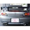 honda s2000 2008 GOO_JP_700056033630240704001 image 7