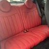 fiat fiat-others 2018 -FIAT--Fiat ABA-31214T--ZFA3120000J863455---FIAT--Fiat ABA-31214T--ZFA3120000J863455- image 23