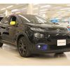 citroen c3 2019 -CITROEN--Citroen C3 ABA-B6HN01--VF7SXHNZTJT707004---CITROEN--Citroen C3 ABA-B6HN01--VF7SXHNZTJT707004- image 7