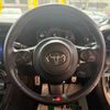 toyota 86 2022 CFJ1899949 image 10