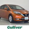 nissan note 2017 CFJ1767151 image 1