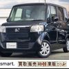 honda n-box 2014 CFJ1778097 image 10