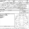 nissan note 2022 -NISSAN--Note E13-093319---NISSAN--Note E13-093319- image 3