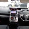toyota voxy 2012 -TOYOTA--Voxy DBA-ZRR75W--ZRR75-0097309---TOYOTA--Voxy DBA-ZRR75W--ZRR75-0097309- image 17