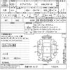suzuki every-wagon 2017 -SUZUKI 【京都 581ナ37】--Every Wagon DA17W-133276---SUZUKI 【京都 581ナ37】--Every Wagon DA17W-133276- image 3