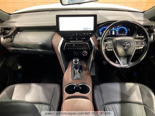 toyota harrier 2023 quick_quick_MXUA80_MXUA80-0097278 image 2