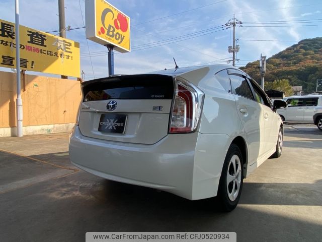 toyota prius 2015 -TOYOTA--Prius ZVW30--ZVW30-1879721---TOYOTA--Prius ZVW30--ZVW30-1879721- image 2