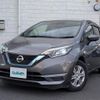 nissan note 2017 CFJ1703683 image 18