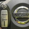 nissan serena 2019 -NISSAN--Serena DAA-GFC27--GFC27-158615---NISSAN--Serena DAA-GFC27--GFC27-158615- image 8