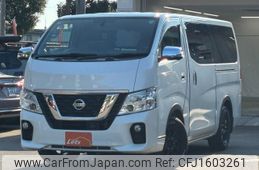 nissan nv350-caravan-van 2020 CFJ1603261