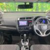 honda fit 2016 -HONDA--Fit DBA-GK3--GK3-1236435---HONDA--Fit DBA-GK3--GK3-1236435- image 2