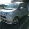 daihatsu move 2020 CFJ1629652 image 1