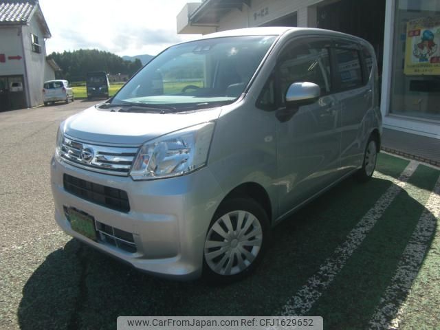 daihatsu move 2020 CFJ1629652 image 1