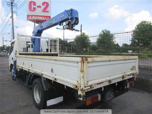 hino dutro 2016 CFJ1669974 image 2