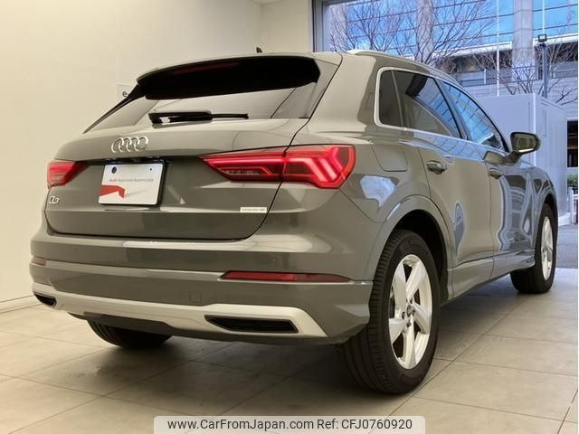 audi q3 2022 quick_quick_3BA-F3DPC_WAUZZZF36N1041914 image 2