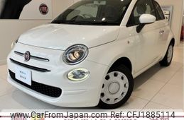 fiat 500 2016 CFJ1885114