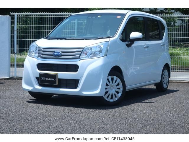 subaru stella 2023 -SUBARU--Stella 5BA-LA150F--LA150F-2610980---SUBARU--Stella 5BA-LA150F--LA150F-2610980- image 1