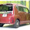 daihatsu move 2015 CFJ7145135 image 17