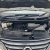 nissan serena 2015 CFJ1673751 image 10