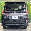nissan serena 2016 CFJ1825394 image 16