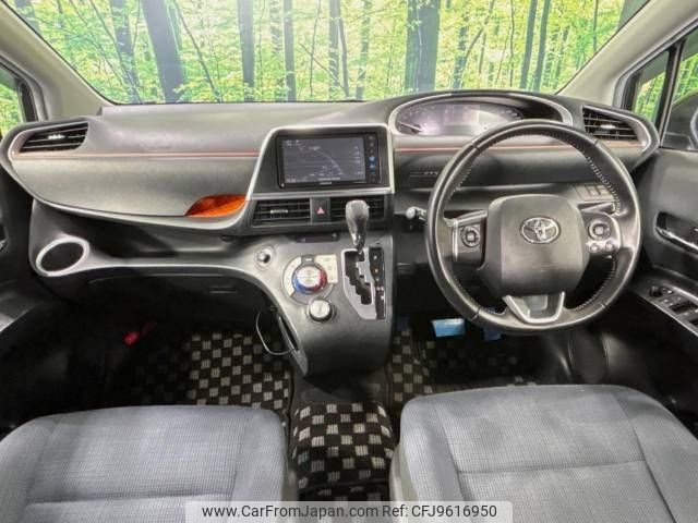 toyota sienta 2017 -TOYOTA--Sienta DBA-NSP170G--NSP170-7096403---TOYOTA--Sienta DBA-NSP170G--NSP170-7096403- image 2