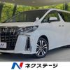 toyota alphard 2023 -TOYOTA--Alphard 3BA-AGH30W--AGH30-0452365---TOYOTA--Alphard 3BA-AGH30W--AGH30-0452365- image 1