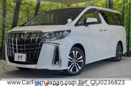 toyota alphard 2023 -TOYOTA--Alphard 3BA-AGH30W--AGH30-0452365---TOYOTA--Alphard 3BA-AGH30W--AGH30-0452365-