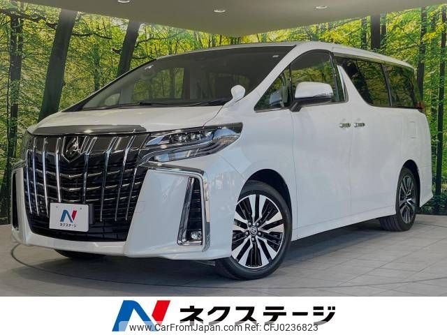 toyota alphard 2023 -TOYOTA--Alphard 3BA-AGH30W--AGH30-0452365---TOYOTA--Alphard 3BA-AGH30W--AGH30-0452365- image 1