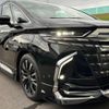 toyota alphard 2023 CFJ1730700 image 8