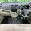 daihatsu move 2014 -DAIHATSU--Move DBA-LA100S--LA100S-1064746---DAIHATSU--Move DBA-LA100S--LA100S-1064746- image 2