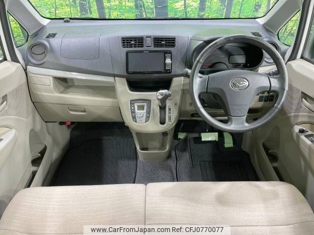 daihatsu move 2014 -DAIHATSU--Move DBA-LA100S--LA100S-1064746---DAIHATSU--Move DBA-LA100S--LA100S-1064746- image 2