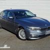 bmw 5-series 2017 -BMW--BMW 5 Series DBA-JA20--WBAJA52080WC08426---BMW--BMW 5 Series DBA-JA20--WBAJA52080WC08426- image 4