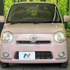 daihatsu mira-cocoa 2014 -DAIHATSU--Mira Cocoa DBA-L675S--L675S-0175962---DAIHATSU--Mira Cocoa DBA-L675S--L675S-0175962- image 14