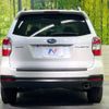 subaru forester 2013 -SUBARU--Forester DBA-SJ5--SJ5-008925---SUBARU--Forester DBA-SJ5--SJ5-008925- image 16