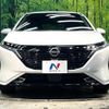 nissan aura 2023 CFJ0907442 image 14