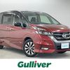 nissan serena 2016 -NISSAN--Serena DAA-GFC27--GFC27-000244---NISSAN--Serena DAA-GFC27--GFC27-000244- image 1