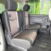 nissan serena 2014 -NISSAN--Serena DAA-HFC26--HFC26-222383---NISSAN--Serena DAA-HFC26--HFC26-222383- image 10