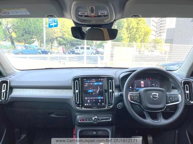 volvo xc40 2023 CFJ1612171 image 2