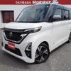nissan roox 2020 -NISSAN 【市原 580ｳ6231】--Roox B45A--0318476---NISSAN 【市原 580ｳ6231】--Roox B45A--0318476- image 1