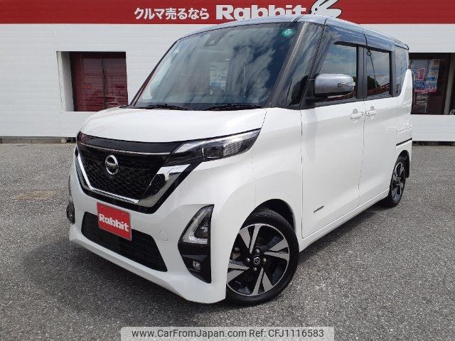 nissan roox 2020 -NISSAN 【市原 580ｳ6231】--Roox B45A--0318476---NISSAN 【市原 580ｳ6231】--Roox B45A--0318476- image 1