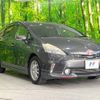 toyota prius-α 2012 -TOYOTA--Prius α DAA-ZVW40W--ZVW40-3034267---TOYOTA--Prius α DAA-ZVW40W--ZVW40-3034267- image 18