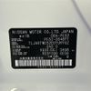 nissan elgrand 2018 -NISSAN--Elgrand DBA-PE52--PE52-054671---NISSAN--Elgrand DBA-PE52--PE52-054671- image 10