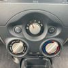 nissan march 2016 CFJ1823776 image 7