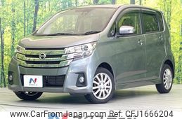 nissan dayz 2015 CFJ1666204